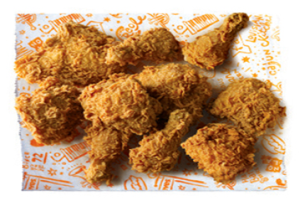 Popeyes Chicken MILTON (Maple) Coupon