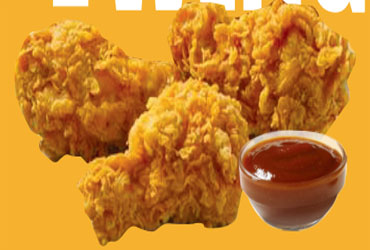  - 2pc Chicken leg & thigh $5.49