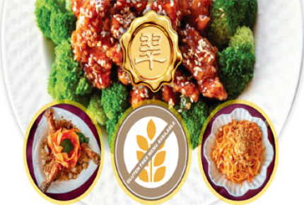 Cynthias Chinese OAKVILLE Coupon