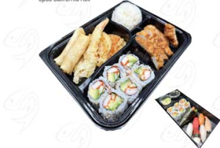 Jukai Japanese & Thai Coupon